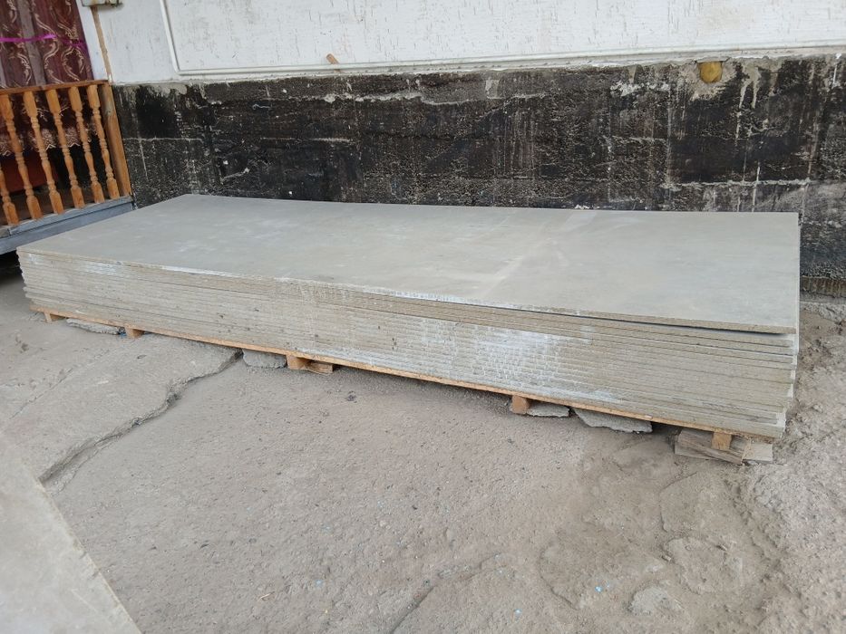 Продам, цэсп листы