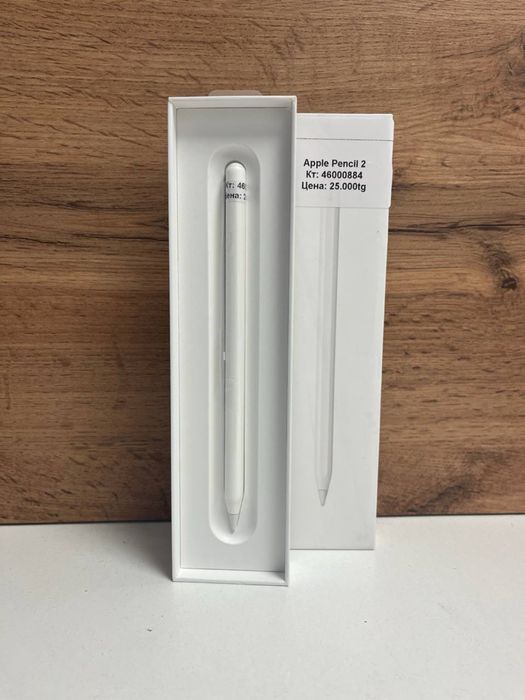 Apple Pencil 2/BariBarShop