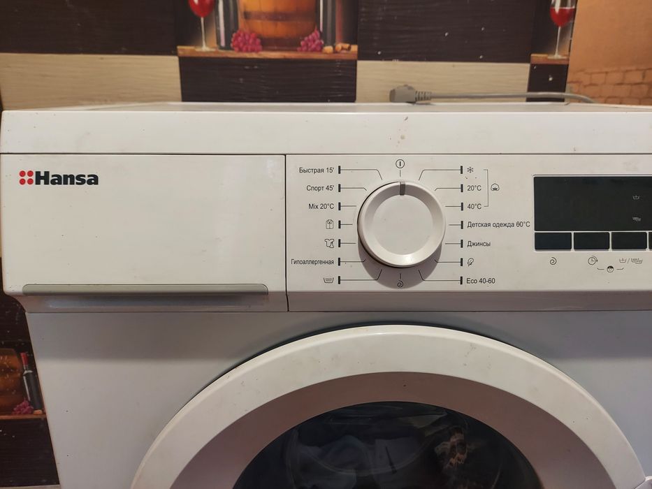 Продам стиральную машину