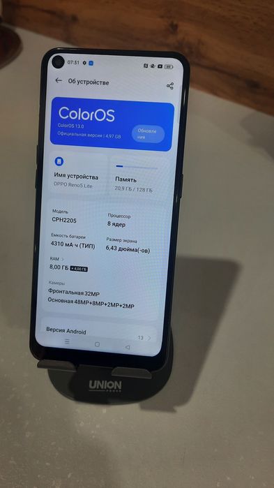 Продам рабояий телефон Орро Reno  5 lite