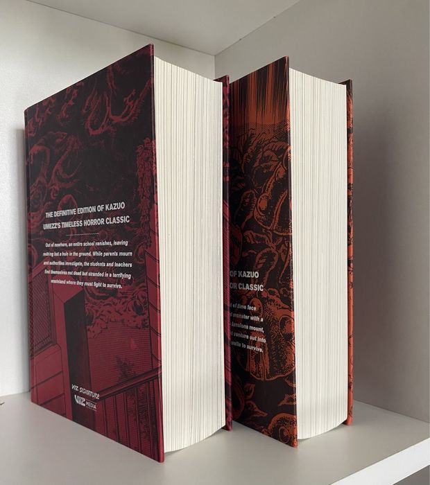 The Drifting Classroom