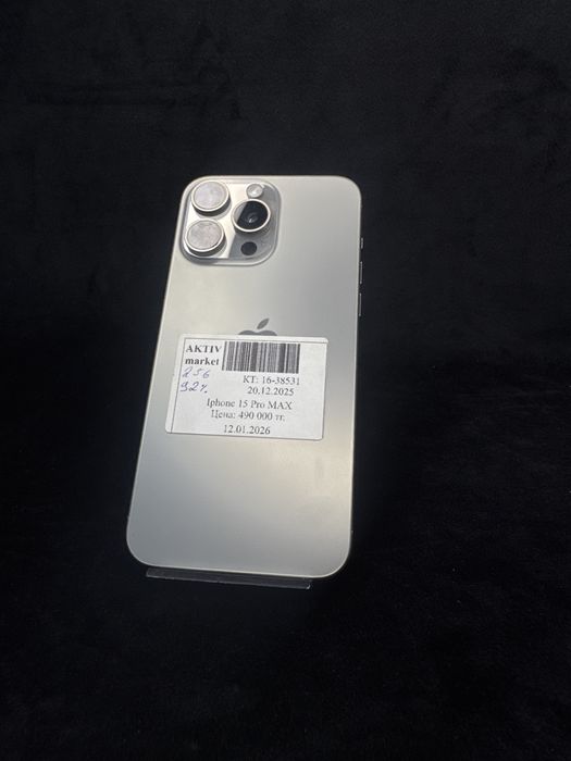 Iphone 15 pro max aktiv lombard 0.0.12