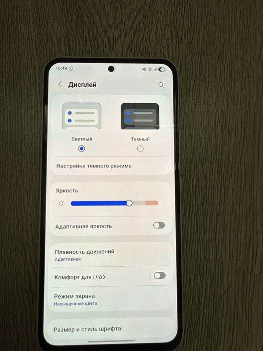 Samsung a54 обмен на айфон