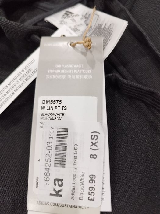 Спортен екип Adidas GM5575