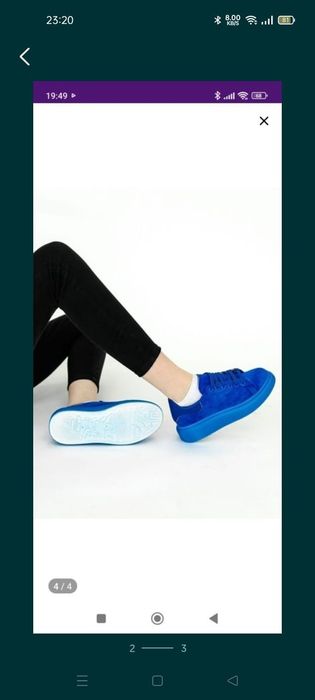 Продам кроссовки женские