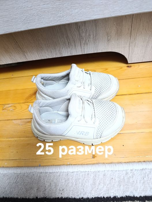 Детские обуви осенне- зимние