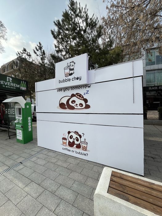 Budka sotiladi yengi