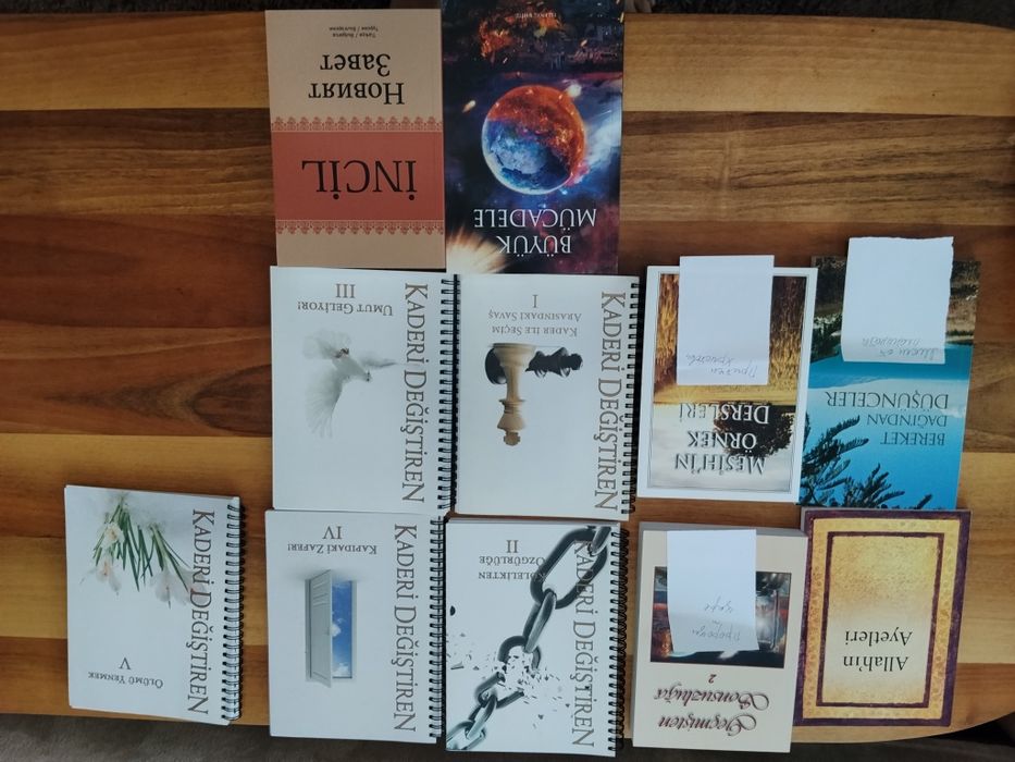 Подарявам книги на духовна тематика