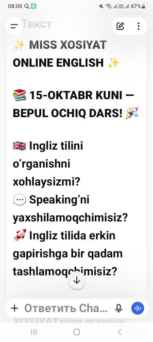 Online Ingliz tili kurslari