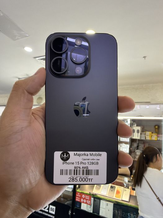 Айфон 15 Про 128 Гб iPhone 15 Pro