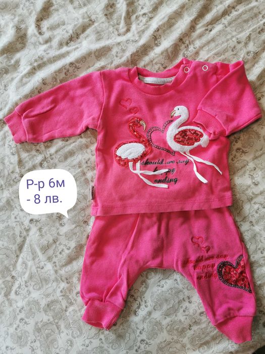 Бебешки дрехи р-р 0/9м