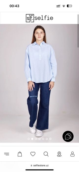 Джинсы новые