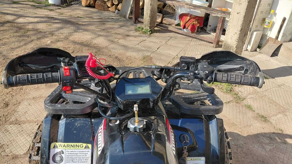 Продавам ATV 150
