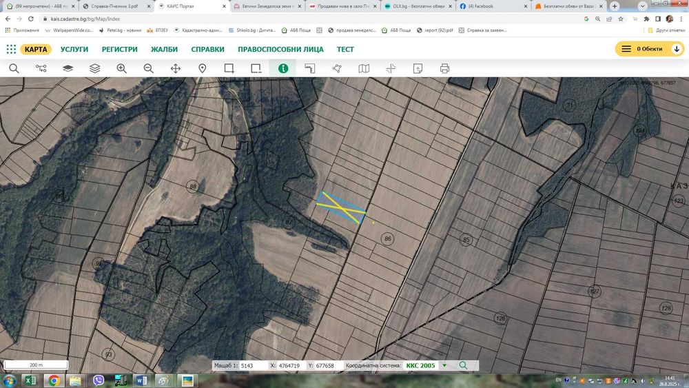 Продава се Земеделски имот в с. Пчелник, Област Варна -  кв.м за 944 €/дка - Снимка #1