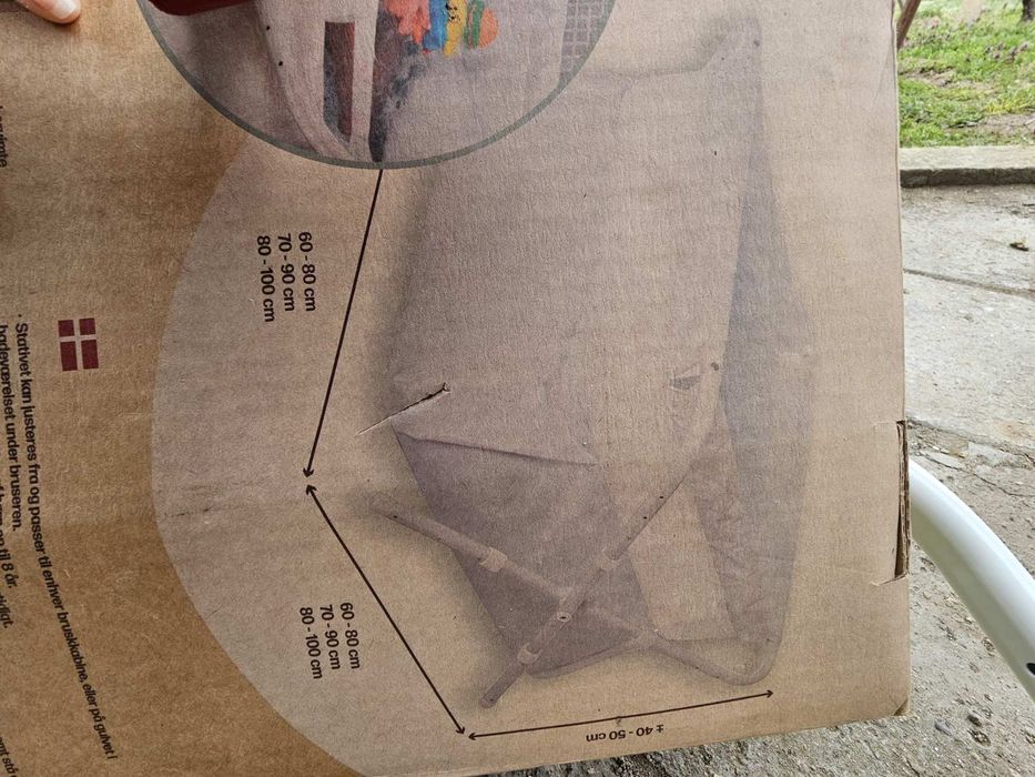 Преносима вана басейн за дете