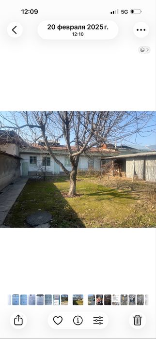 Бешкайрагоч. Патир 5 сот Уч тепа