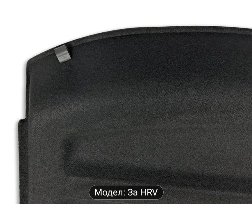 Кора за багажник на Honda HR-V MK2   140 лв.