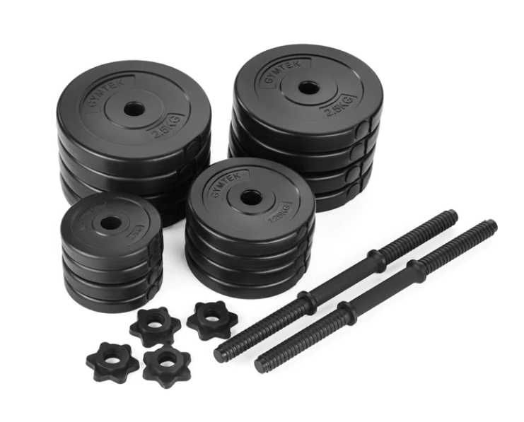 Дъмбели 2 х 15 кг