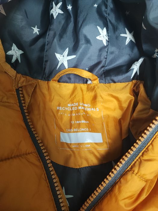 Lot geci bebe frumoase