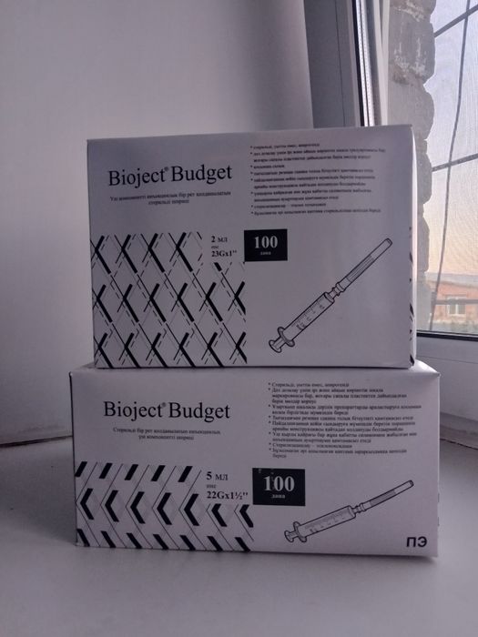 Шприцы 2 мл, 5 мл, продам