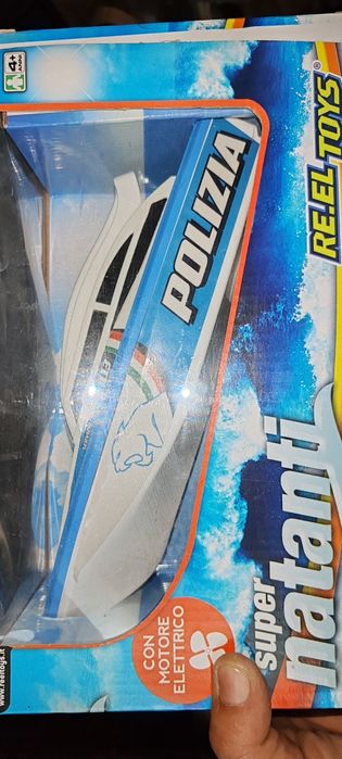 Barca electrica jucarie-Barcuță copii