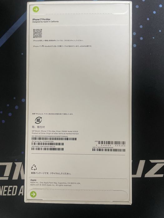Iphone 17 pro max Silver