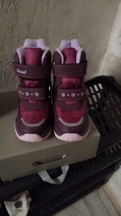 Продам новое и б/у