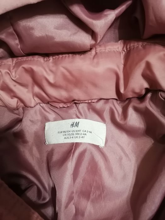 Детско яко размер 98-104