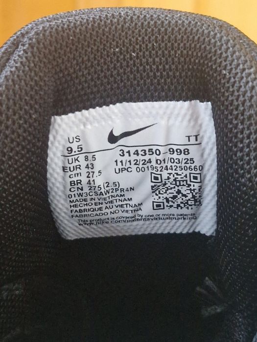 Nike  Air Max 95