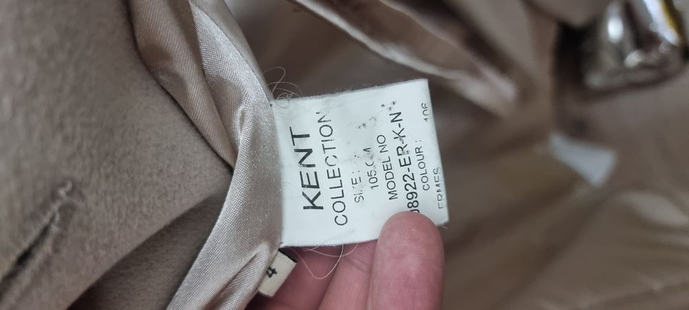 Пальто женское бежевое