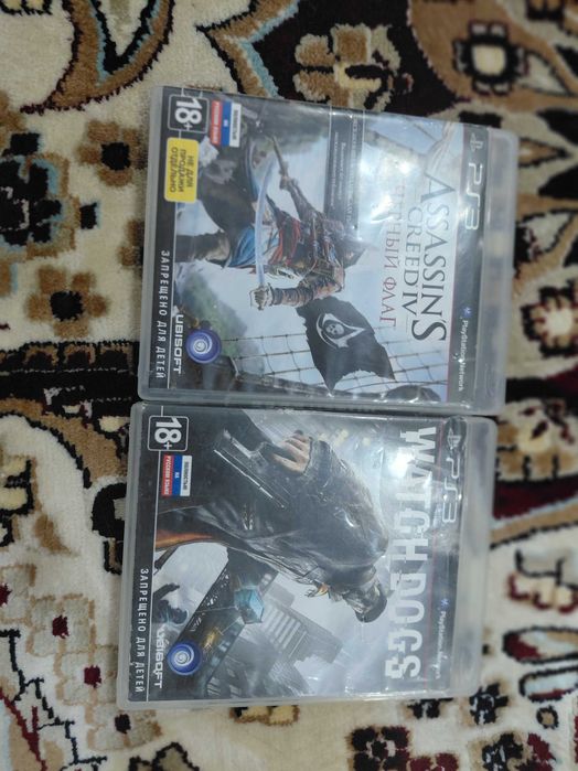 Ps super slim 500gb