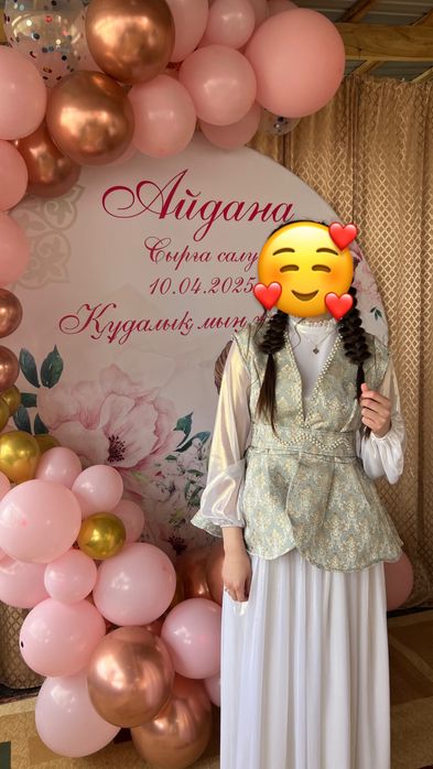 Разгрузка гардероба