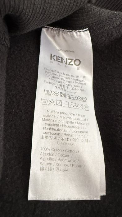 Kenzo Paris Блуза ОРИГИНАЛНА