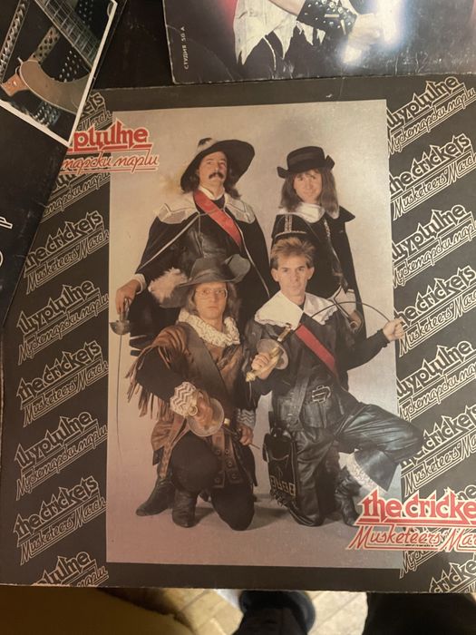 Гранофонни плочи нови