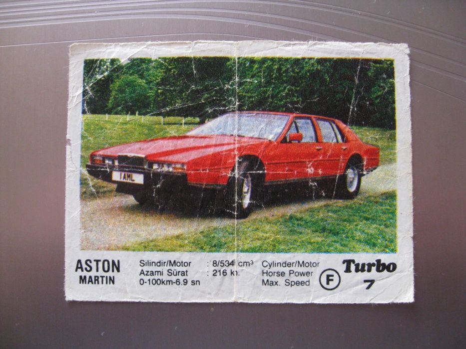 Картинки от дъвки - различни серии - интересувам се от тях