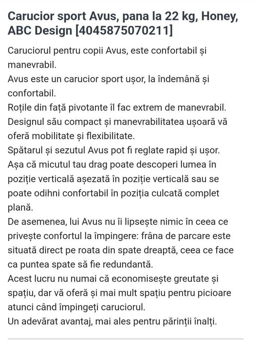 Carucior copii sport ABC