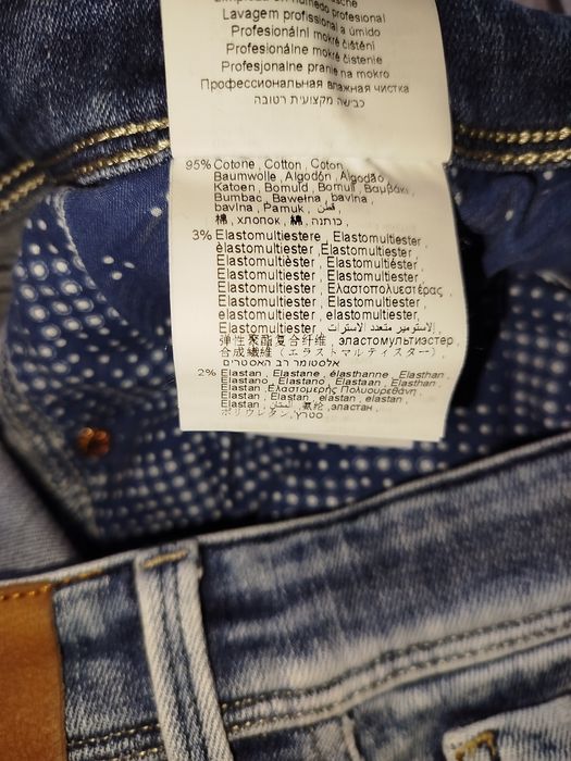 REPLAY® - мъжки дънки - 36/32