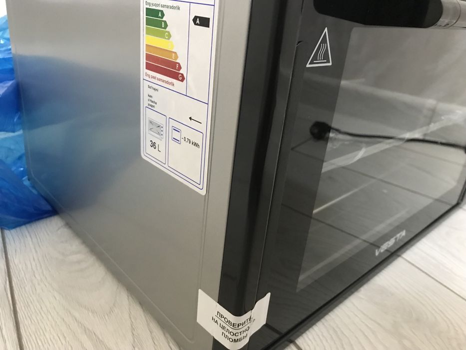 Vesta Mini-Pech (Веста Мини-Печь)