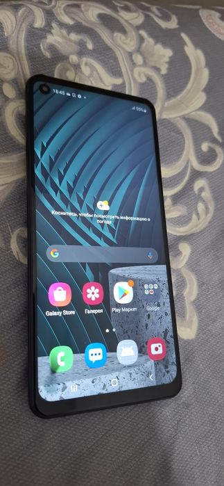 Samsung Galaxy A21s