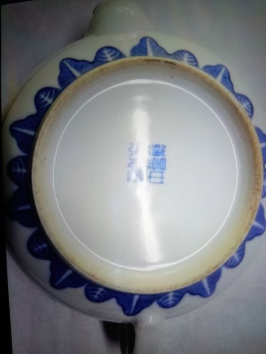 Ceainic,latiera+linguri porțelan