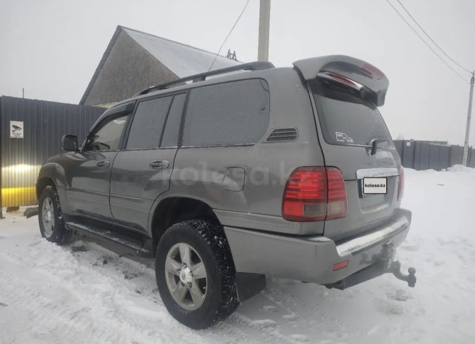 Обмен на Лошадей или Крс