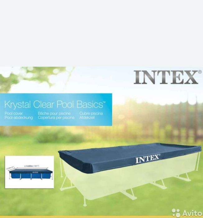 Тент для бассейнов Intex
