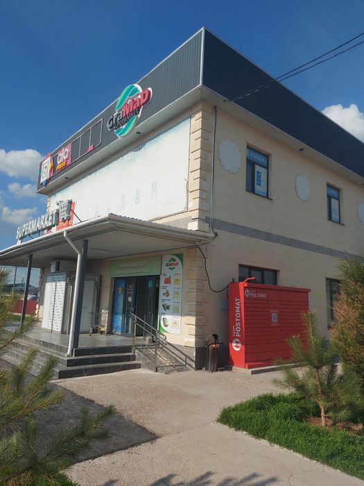 Продаётся Стильный Дом