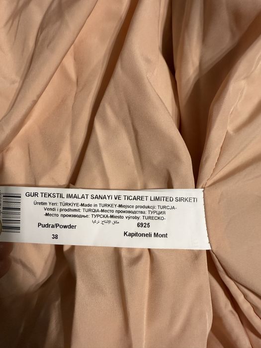 Продам пуховик женский