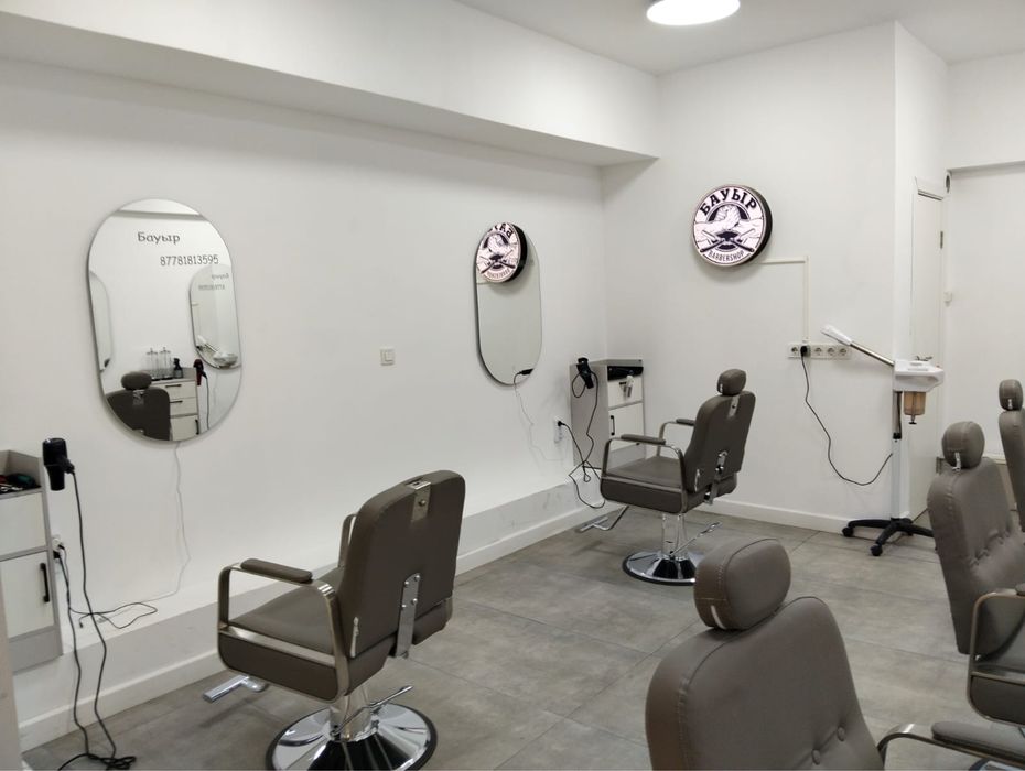 Готовый барбершоп