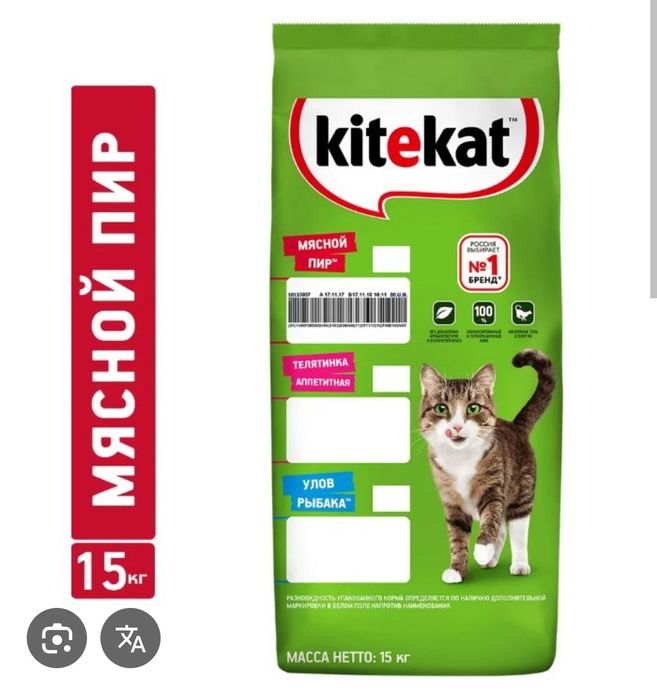 Whiskas влажный Kitekat
