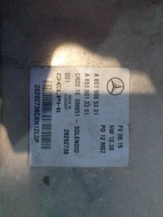 ECU Calculator motor Mercedes w212 w204 A6519005301