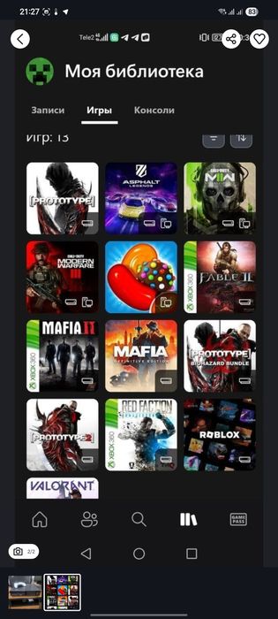 Продам сборе за 150.000