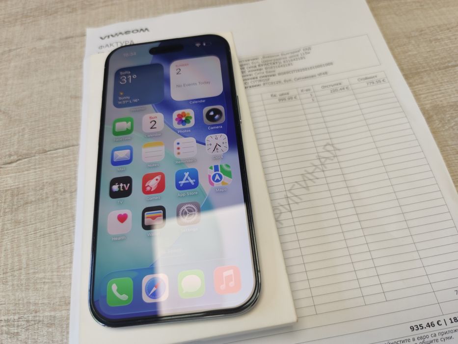 НОВ! Apple iPhone 17 Air 256GB 2г. Гаранция!