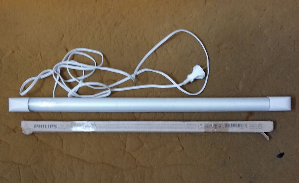 Продам рабочую лампу.